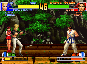 King of Fighters '98, The: The Slugfest